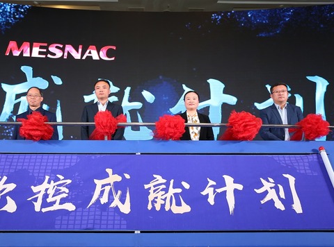Mesnac launches smart tire-making systems and equipment