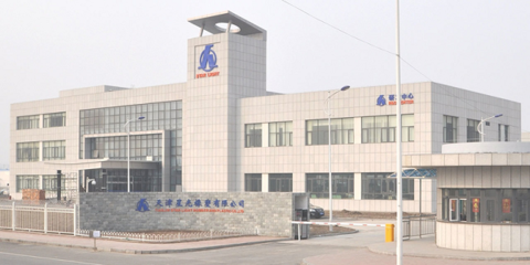 Toyoda Gosei expanding seal production in China