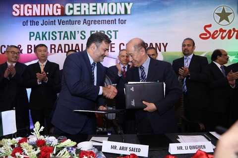 LongMarch inks deal for Pakistan tire JV