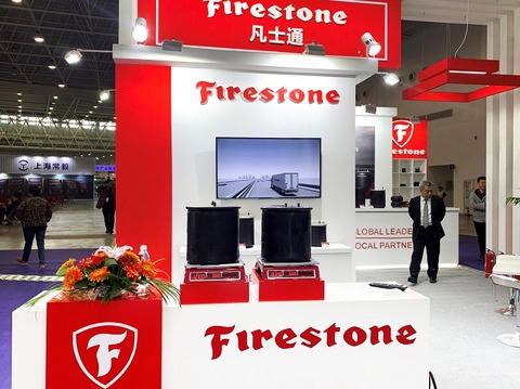 Firestone air spring looks to lighten the load in China