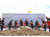 Evonik adding fumed silica plant in China