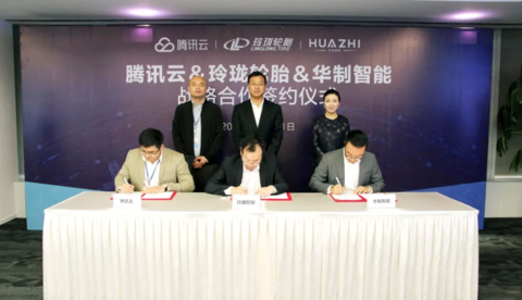 Linglong in link-up to advance smart technologies 