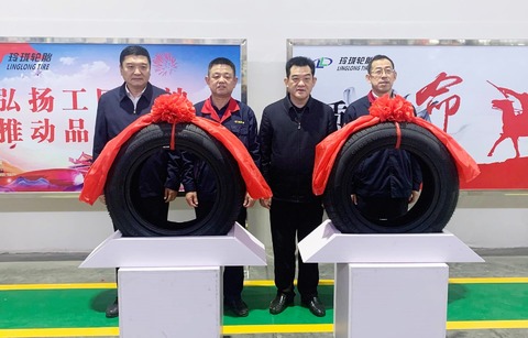 Linglong rolls out first PCR tire from Hubei factory