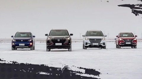 China vehicle sales decline for second consecutive year