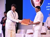 Ceat inaugurates its biggest tire plant in India