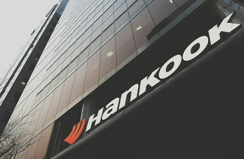 Hankook approves stock buyback, dividend boost