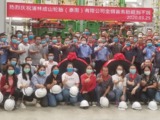 Prinx Chengshan's Thai tire plant starts production