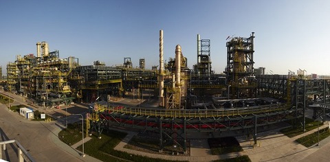 Dow to invest $300m in China silicones business