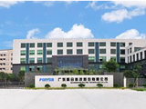 Elkem completes purchase of Chinese silicone specialist Polysil 