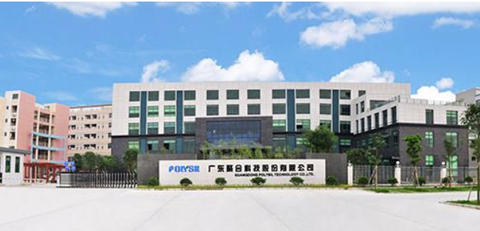 Elkem completes purchase of Chinese silicone specialist Polysil 