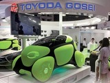 Toyoda Gosei invests in IoT specialist to advance e-Rubber 