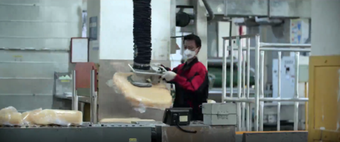 China compounder​​​​​​​ Guanlian to build industrial park