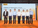 Conti building electronic air suspensions factory in China