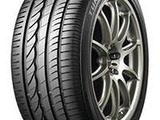 Bridgestone wins trademark infringement lawsuit in Brazil
