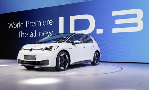 Update: Bridgestone debuts Enliten technology on new VW all-electric car