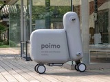 Japanese partners deliver portable, inflatable TPU scooter