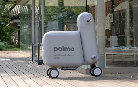Japanese partners deliver portable, inflatable TPU scooter 