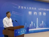 Linglong to set up global R&D, technology base in Shandong capital