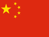 China’s Xunchi starts up butyl rubber inner tube plant