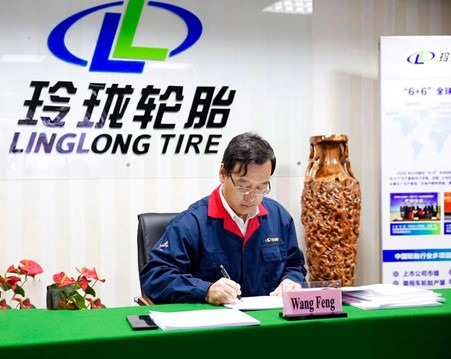 Linglong advances Uzbek project with new technical service agreement