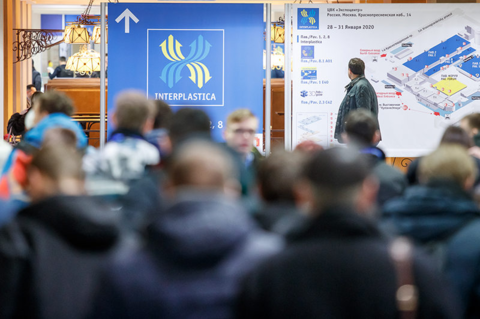 Russian rubber & plastic fair interplastica cancelled 