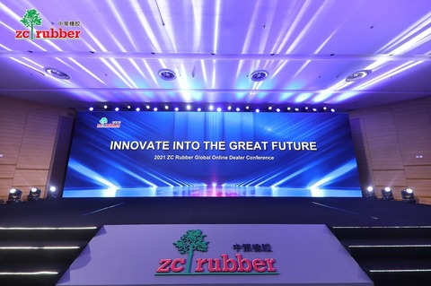 ZC Rubber mulls new overseas plant in America or EMEA