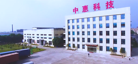 China’s Zhonghui to build conveyor belt plant