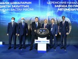 Tatneft to build butadiene rubber plant in Kazakhstan