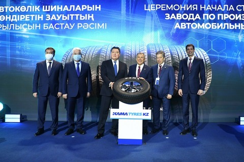 Tatneft to build butadiene rubber plant in Kazakhstan