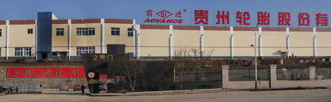 Guizhou Tyre starts up Vietnam plant