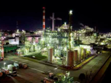 Ube Industries to “split off” synthetic rubber business 