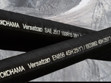 Yokohama Rubber to expand hydraulic hoses business in China