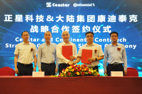 Continental to develop hydrogen refueling hoses in China