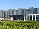 China’s General Science to build €166m tire plant in Cambodia 