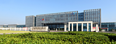 China’s General Science to build €166m tire plant in Cambodia 