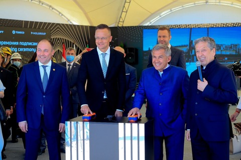 Tatneft, MOL to build rubber bitumen plant in Russia 