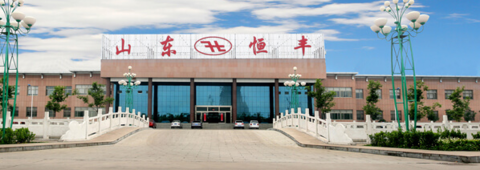 China’s tire heavyweight Hengfeng splits up