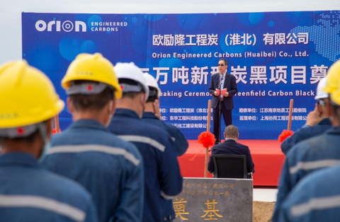 Orion constructing new carbon black plant in China
