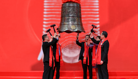 Sentury Tire completes IPO on Shenzhen Stock Exchange