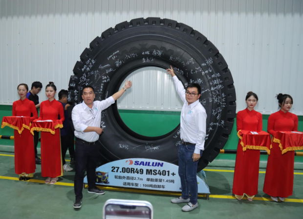 First 'giant tire' roll-off at Sailun Vietnam plant | European Rubber Journal First 'giant tire' roll-off at Sailun Vietnam plant | European Rubber Journal